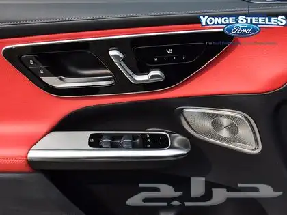 2025 Mercedes-Benz GLC 43 AMG 4MATIC 7