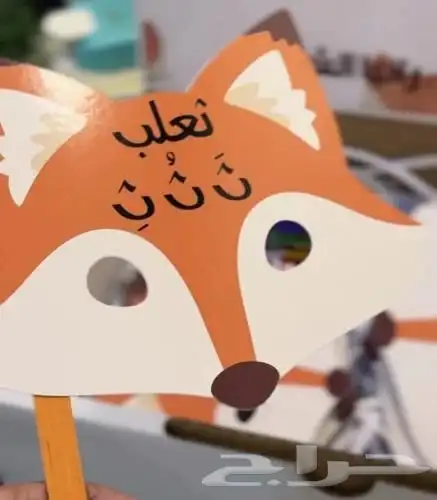 توزيعات الحروف 0