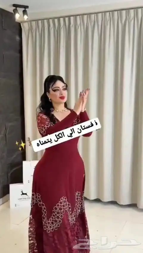 فساتين فخمه مناسبات نشحن لكافه مدن المملكه 30