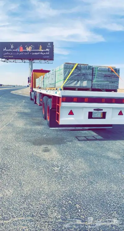 تيدر قاعده 1