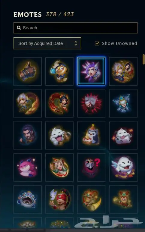 league of legends account lol حساب ليق واف ليجيند 15