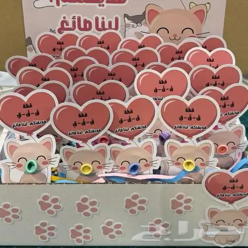 توزيعات الحروف 7