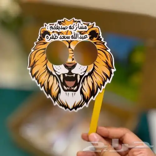 توزيعات الحروف 6