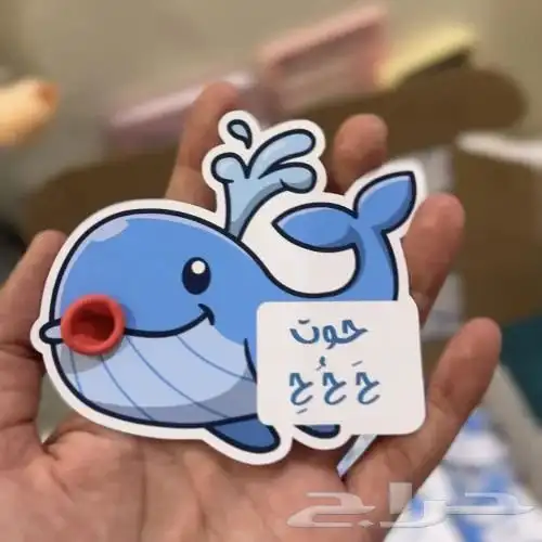 توزيعات الحروف 11