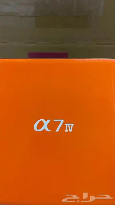 كامرة سوني A7 مارك فور SONY A7iv الحد 8 index