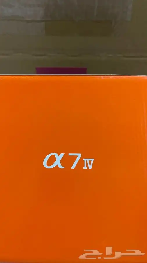 كامرة سوني A7 مارك فور SONY A7iv index