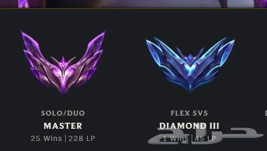 league of legends account lol حساب ليق واف ليجيند 17