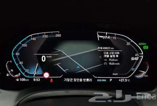 320i 2022 BMW 9