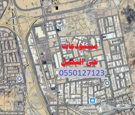 مستودع للبيع مساحته 3800 م النخيل منطقة المستودعات 0