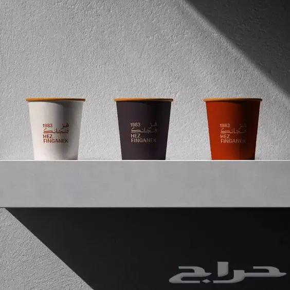 مصممة لكل شي 1