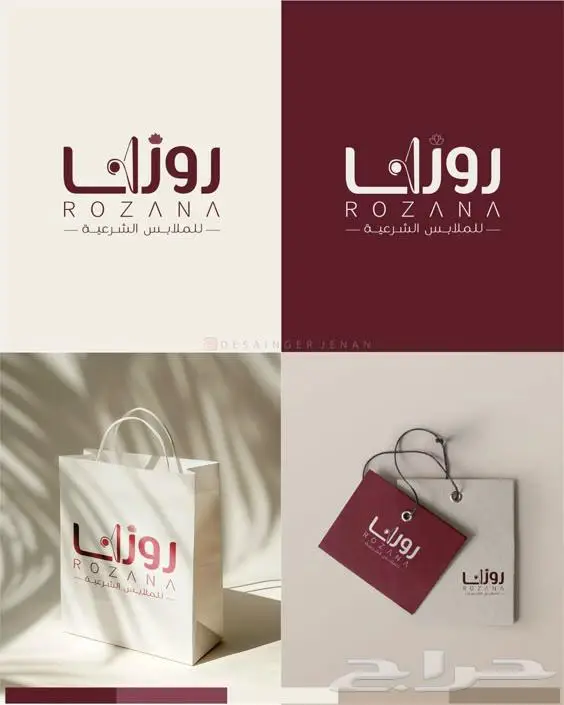 مصممة لكل شي 6