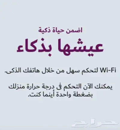 مكيف جديد لم يستخدم 5
