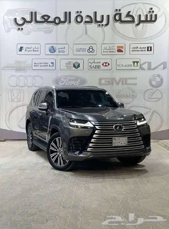 لكزس BB LX600 موديل 2022 سعودي ممشي 39 الف فقط 0