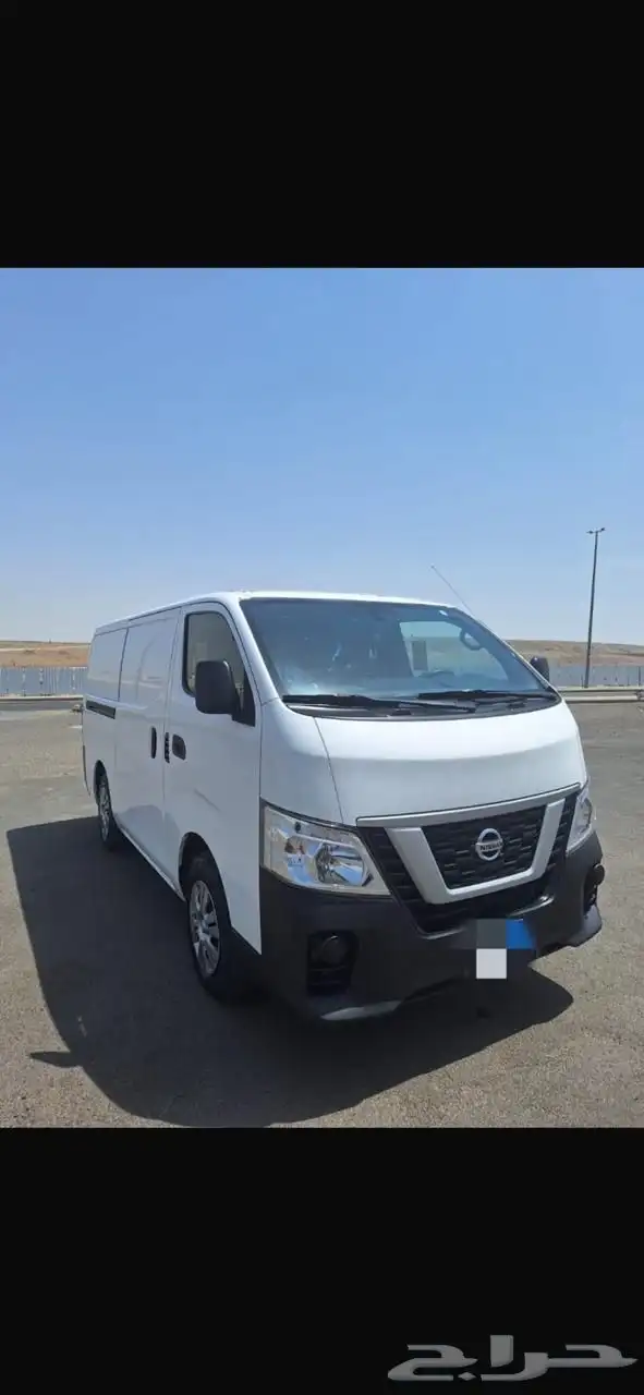 اورفان 2021 للإيجار index