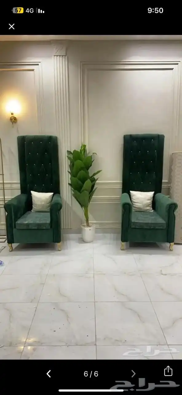 كنب صالة ثلاث قطع و كرسسين مدخل 5