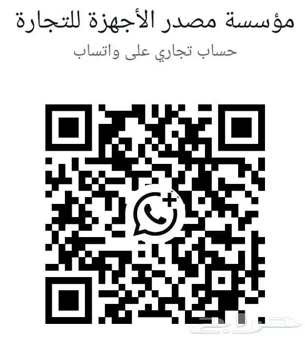 مكيفات كونسيلد مخفي دكت صيانه تكييف مكيف مركزي سبلت كاسيت 5
