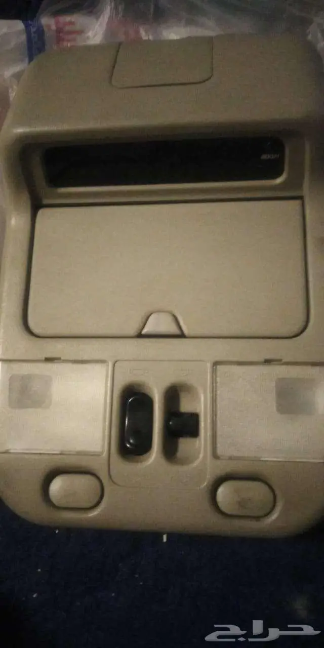 قطع غيار باثفندر 2