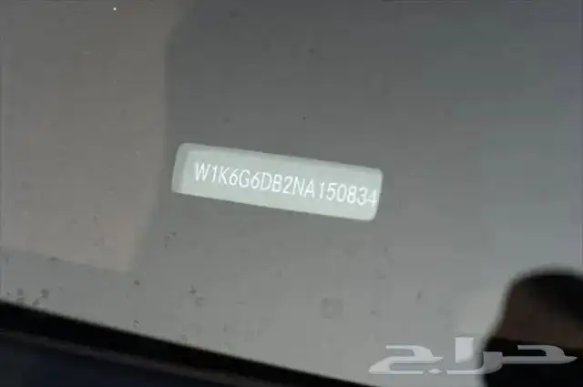مرسيدس s500 موديل 2022 44