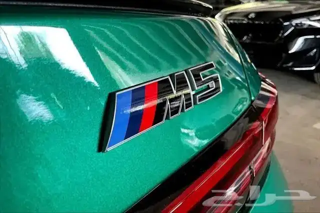 2026 BMW M5 index