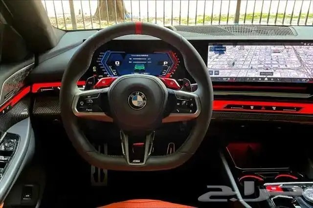 2026 BMW M5 index