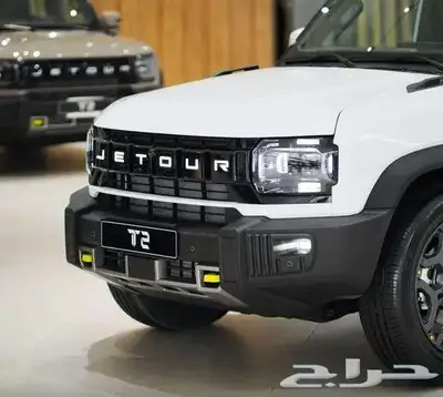 جيتور T2 لاكجرى 2025 JETOUR كاش واقساط على جميع البنوك 7
