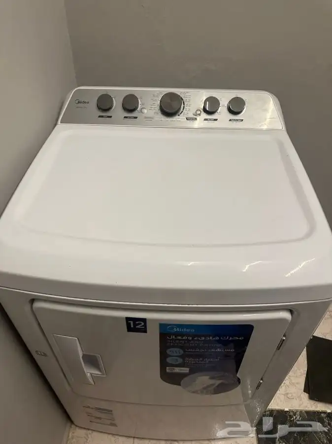 نشافة ملابس 12 كيلو midea 0