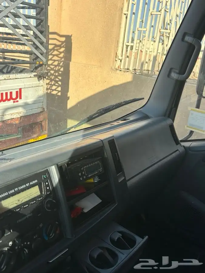 دينا 2023 5