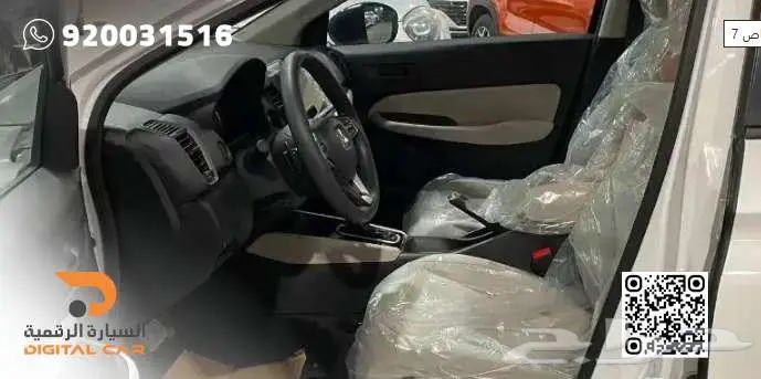هوندا سيتي LX   نص فل 2024 كاش واقساط 2