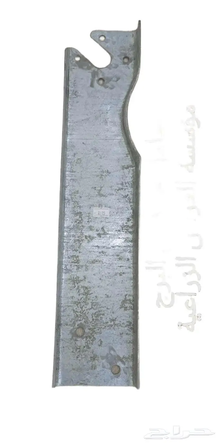 قطع غيار معدات زراعية وقطع غيار زراعية 48