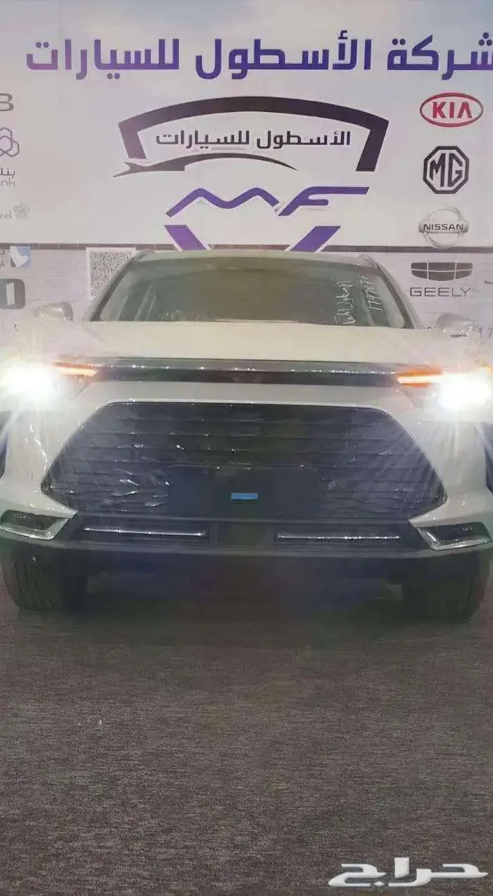 بايك x7 فل كامل موديل 2025 1
