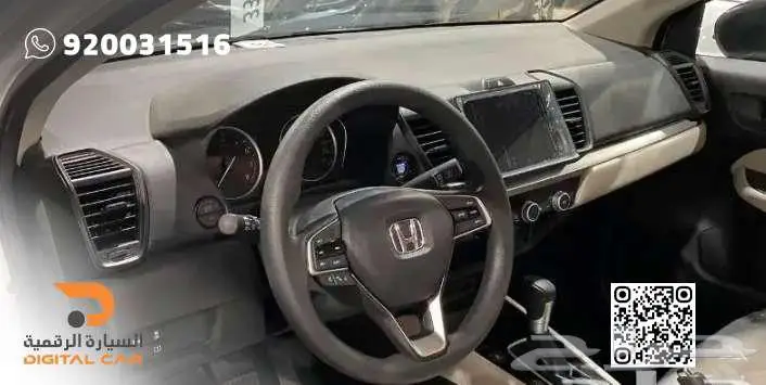 هوندا سيتي LX   نص فل 2024 كاش واقساط 1