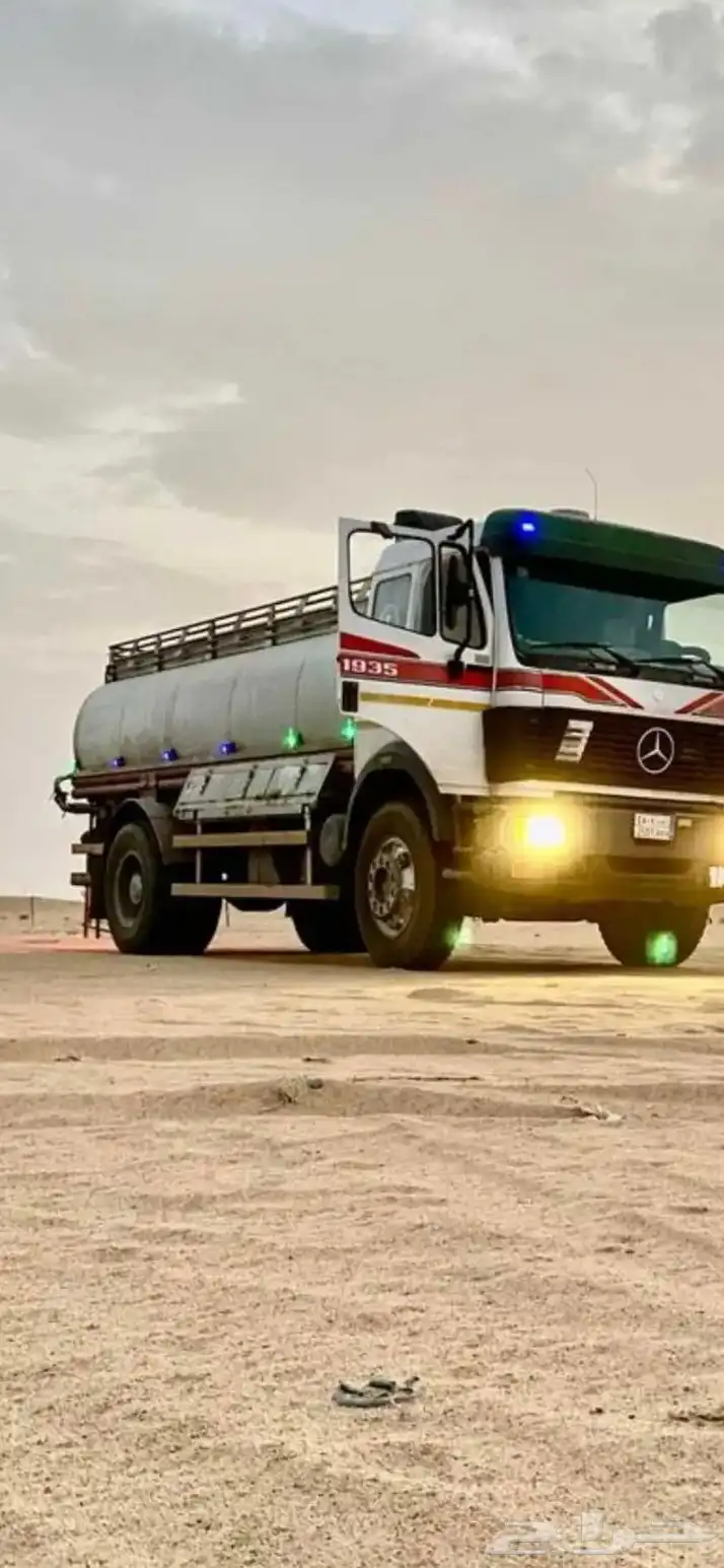 توريد ماء 15 0