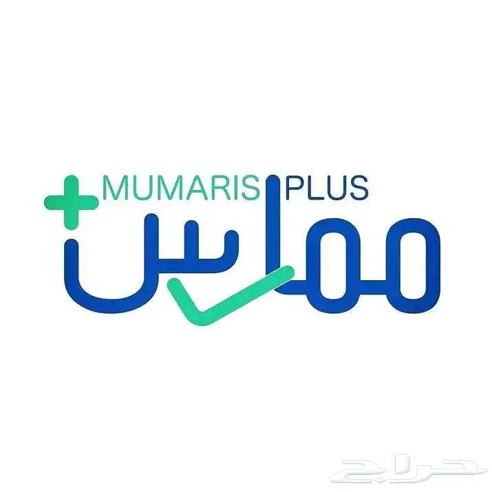 ساعات تعليم طبي مستمر ب 4.5 ريال فقط 0