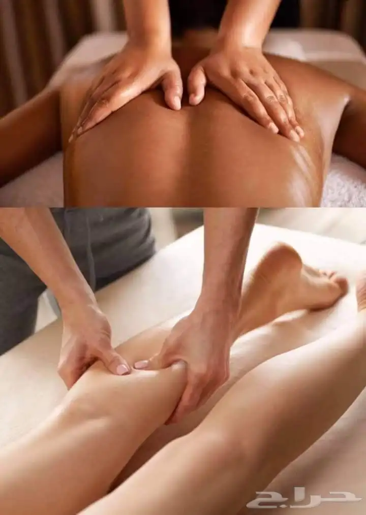 مساج نسائي فقط 0