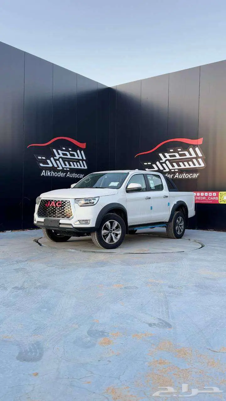 جاك تي 8 - T8 دبل ديزل قير عادي 2025 الخضر للسيارات - خريص index