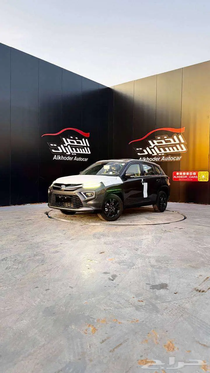 تويوتا اوربان كروزر GLX 2025 بنزين لدى الخضر للسيارات 0