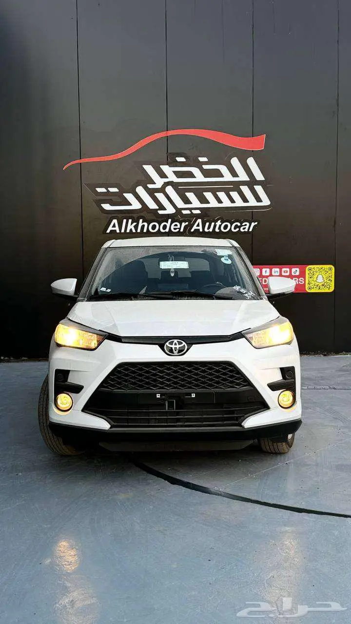 تويوتا رايز استاندر 2024 XLE لدى الخضر للسيارات index
