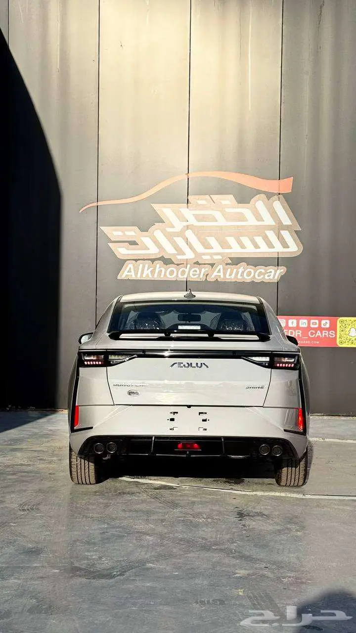 دونج فينج شاين 1.5L 2025 - الخضر للسيارات - خريص 7