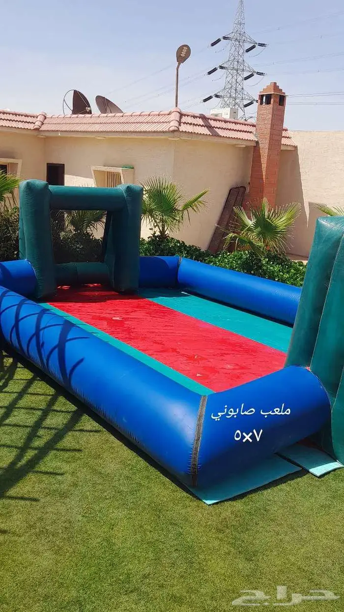نطيطات ملعب صالوني زحلبقه مائيه العاب حفلات 4