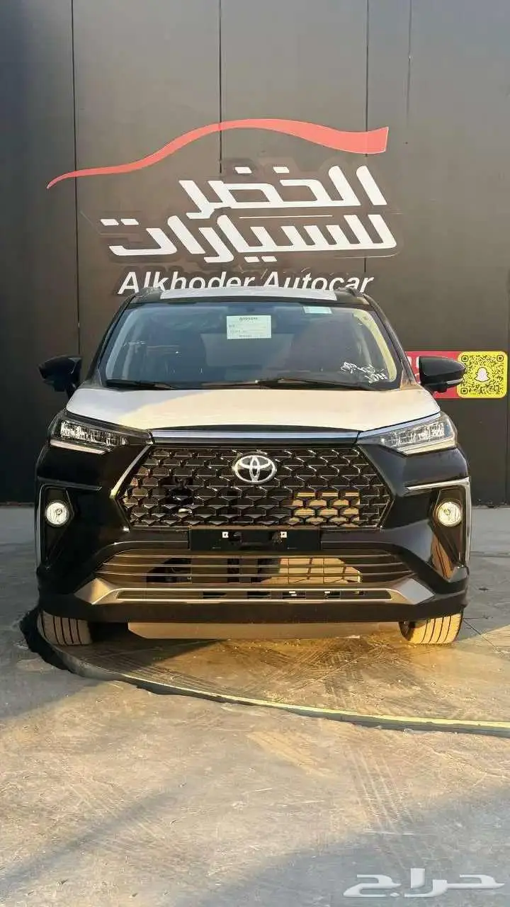 تويوتا فيلوز جي ال اكس موديل 2025 1