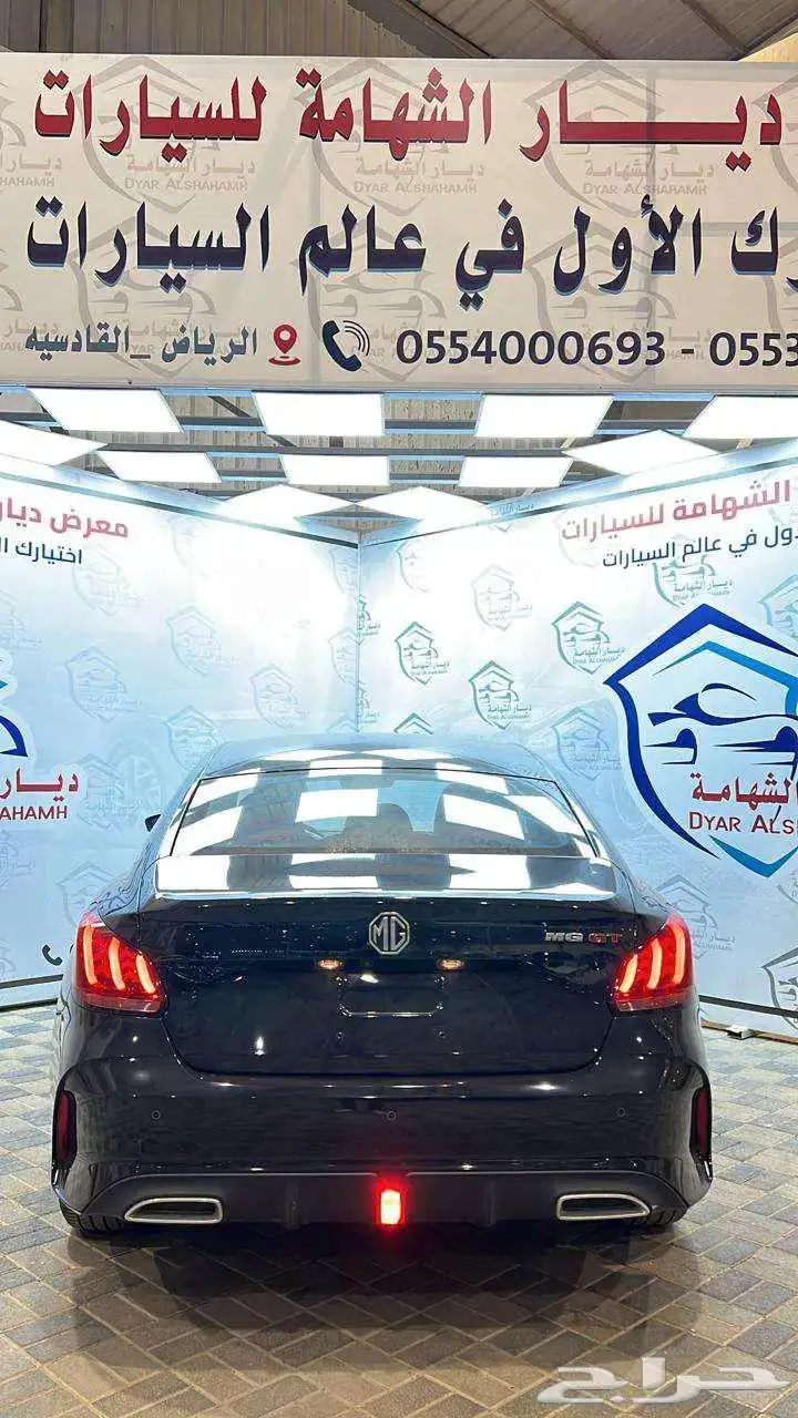 ام جي Gt كومفرت موديل 2024 كاش واقساط 2