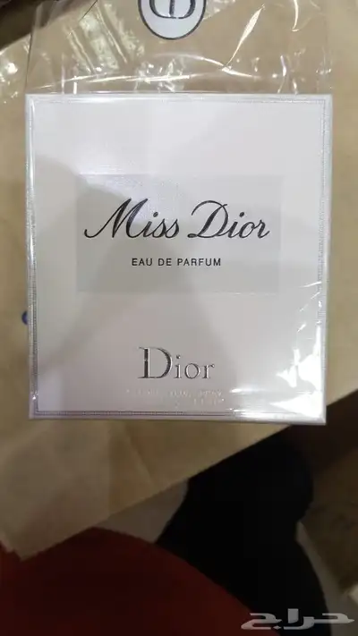 عطر ميس ديور الاصدار القديم نادر طبق الاصل 1