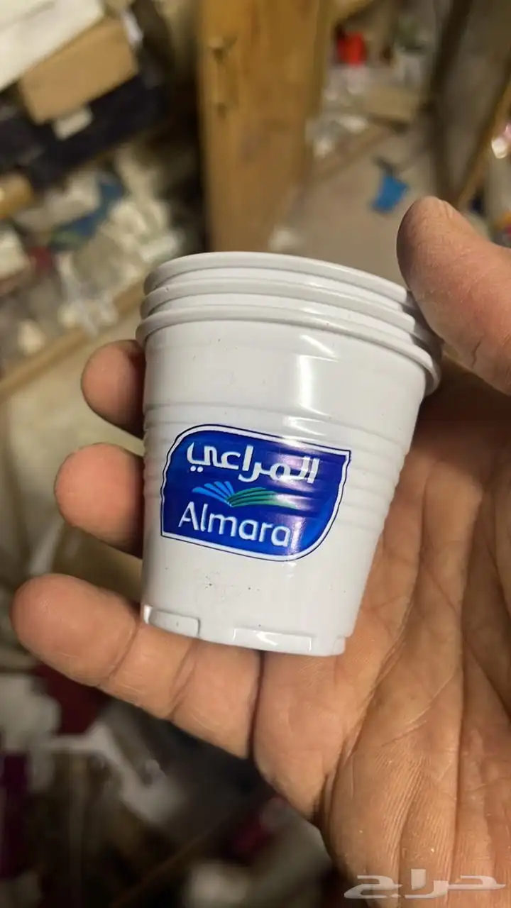 كاسات المراعي 0