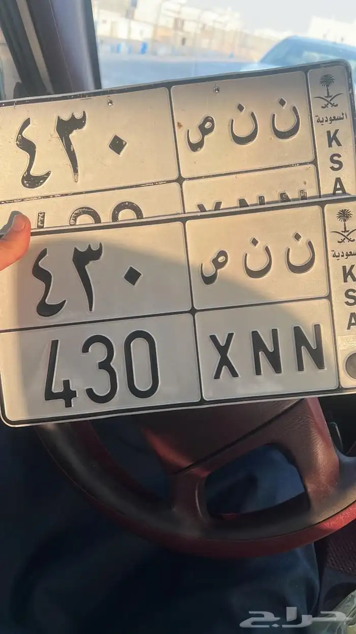 لوحه للبيع 0