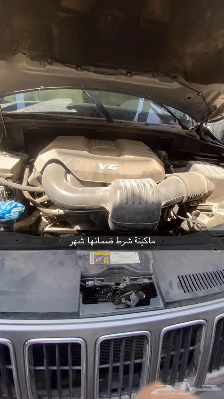 شروكي index