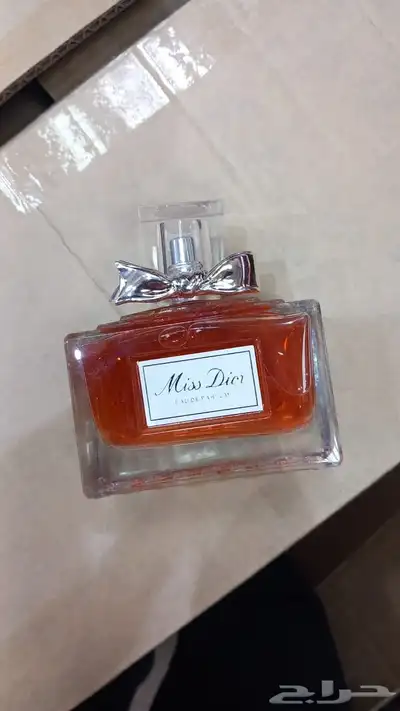 عطر ميس ديور الاصدار القديم نادر طبق الاصل 0