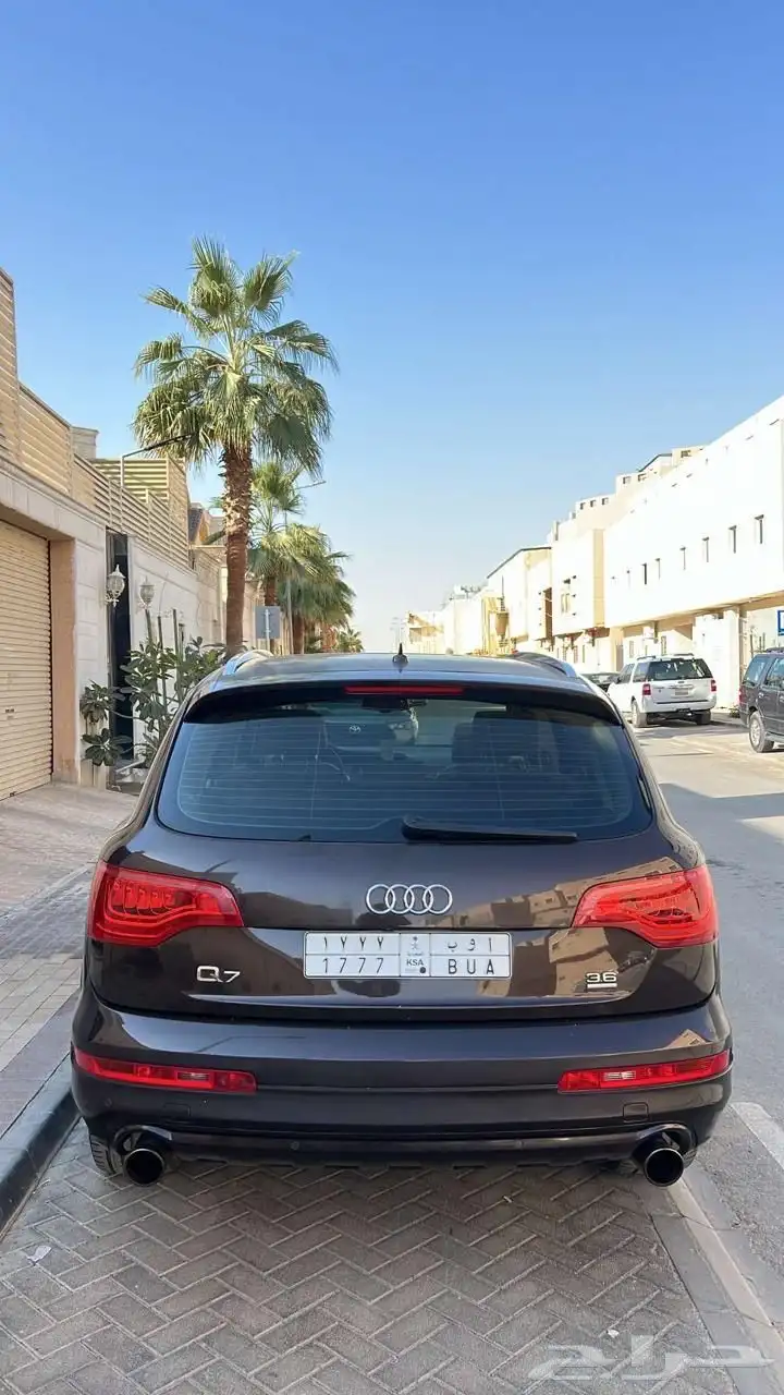 جيب اودي 2010 نص فل 20