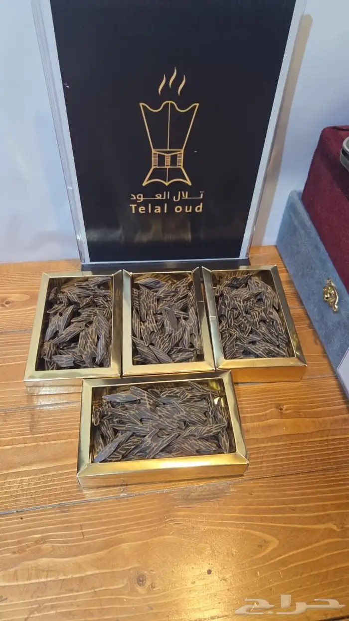عود تايقر طبيعي محسن فاخر ( 104 تقييم ايجابي ) 2