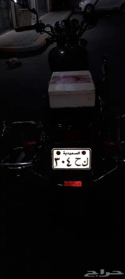 دباب هوندا قولد CB250 16