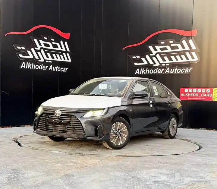 تويوتا يارس واي بلس 2024 لدى شركة عبدالمجيد الخضر 0
